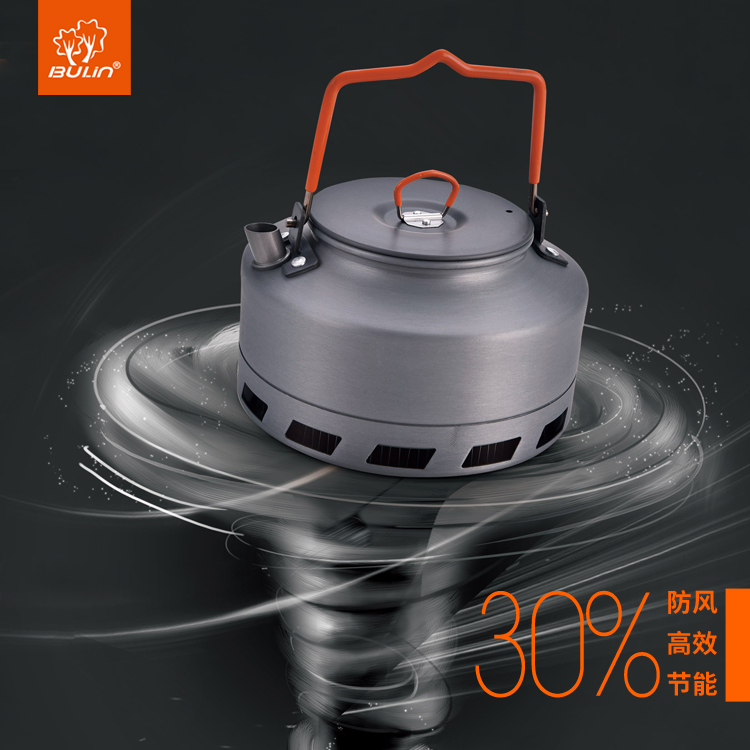 Bulin Outdoor Camping Waterkok - Coffee Equipment For Camping recensie en prijs